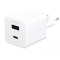 empower by PanzerGlass 35W USB-C + USB-A töltő adapter (EM94326) ezüstfehér